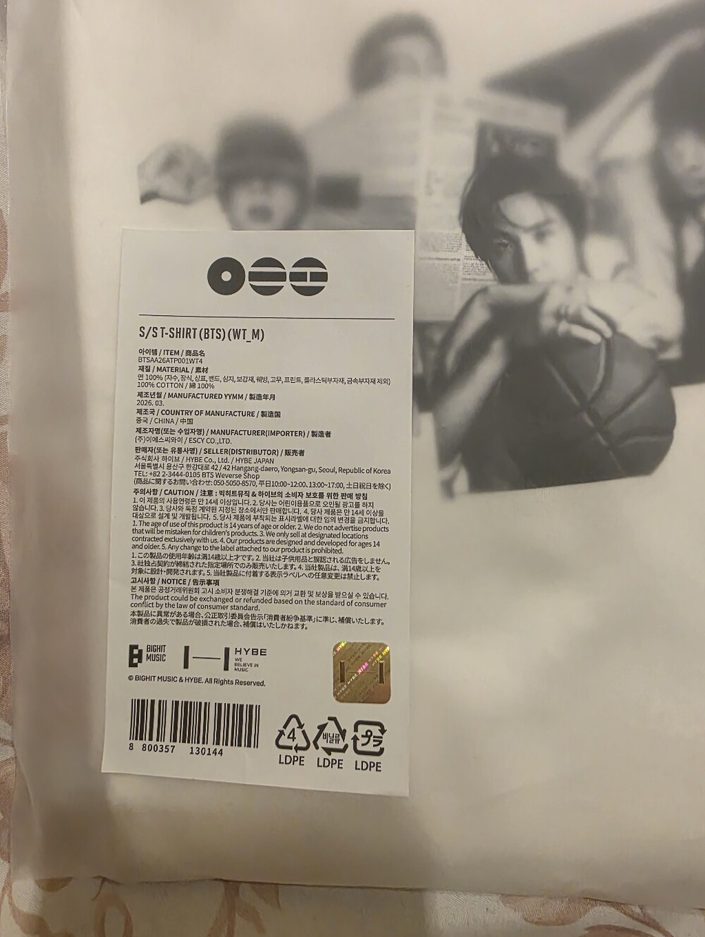 BTS Official ARIRANG Pop Up Merch T-Shirt - Picture 4 of 6